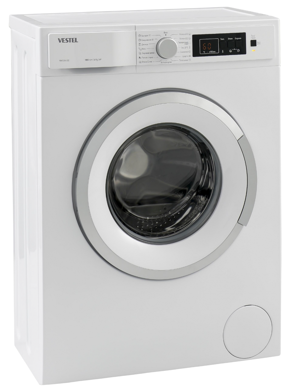 Vestel